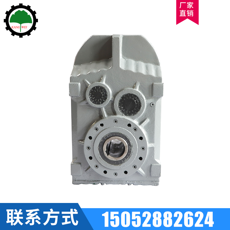 四大系列減速機P系列行星齒輪減速機立臥式硬齒面回轉機廠家直銷